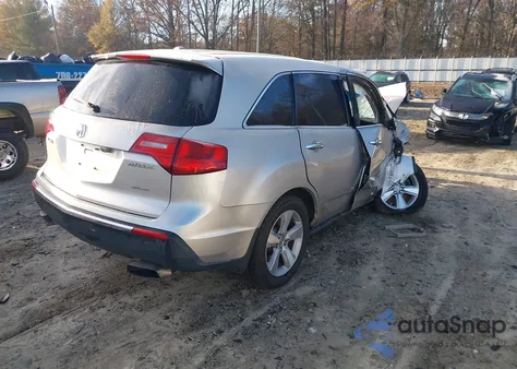 2012 Acura Mdx Technology Package from USA, damaged, VIN 2HNYD2H30CH506553